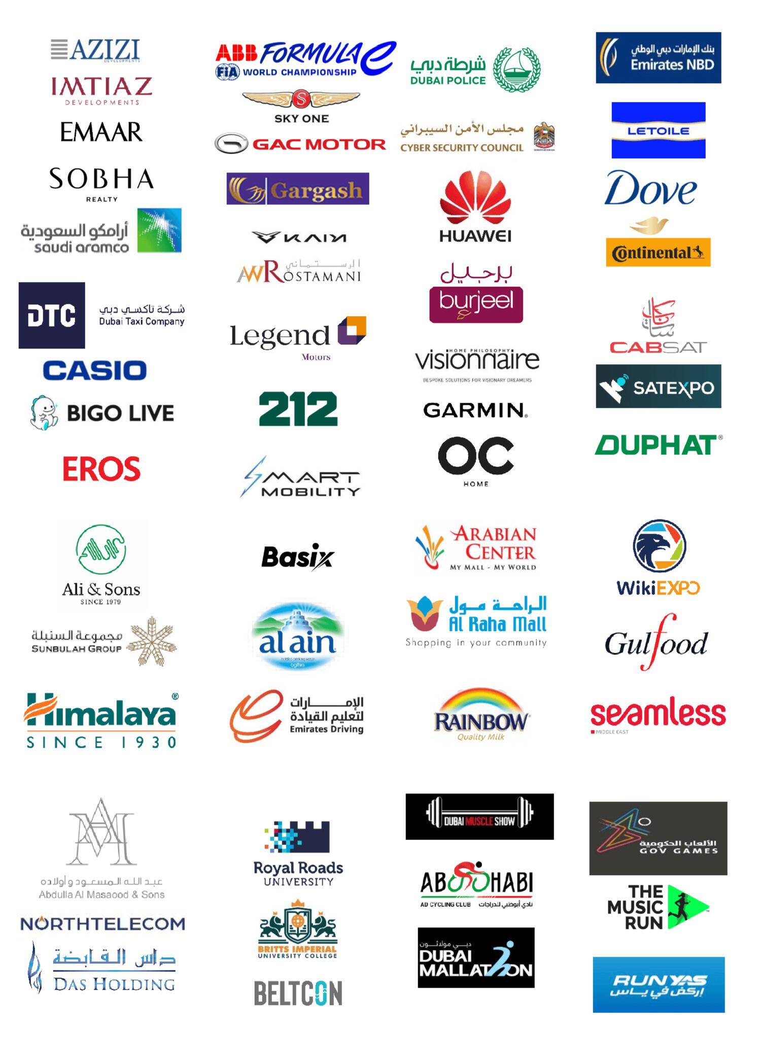 Proud Partnerships alt="MC Dija hosting Seamless Middle East event" alt="Emcee on stage for Huawei corporate gala" alt="Emcee on stage for azizi group" alt="Emcee on stage for imtiaz developments"